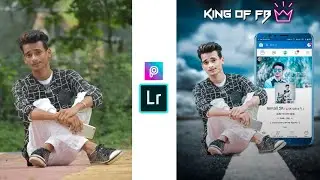 PicsArt Fb King Pic Editing 🔥|| PicsArt Background Change Manipulation Tutorial || SK EDITZ