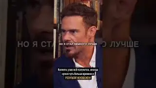 #массаж #massage