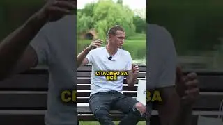 Алекс ушел в Амкал? T-killah и Тарасов в шоке от новости #мфл #медиафутбол