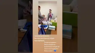 Работа в Атоми💙