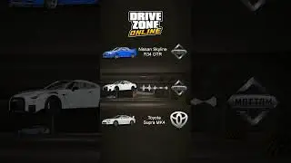 Drive Zone online : sound test EX