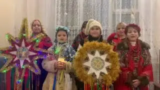 З РІЗДВОМ ХРИСТОВИМ !