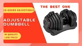 Adjustable dumbbell | Best adjustable dumbbell | adjustable dumbbell for beginner