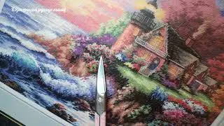 Dimensions 35090 Guardian of the Sea (Морской страж). Завершение работы.