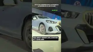 BMW 5 Series LWB Launched in India 