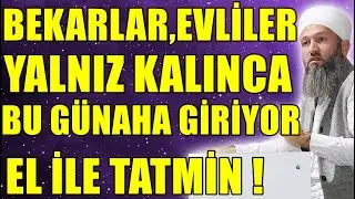 TEDAVİ OLMAZSAN ! TEK BAŞINA KALDIĞINDA EVLİSİ BEKARI YAPIYOR ! Hüseyin ÇEVİK
