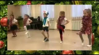 Танцевальный челлендж "Новогодний серпантин"