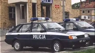 Дональд Биссет 