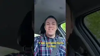 И снова дети в такси