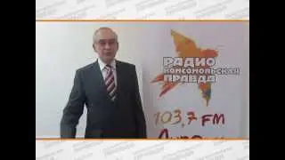 Виктор Долгих о радио 