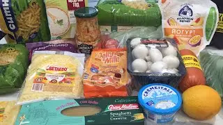 Закупка продуктов.