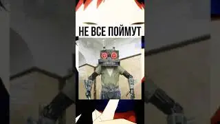 мемы