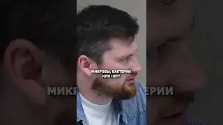 Трещина на зубной эмали 