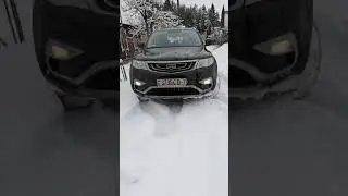 Джили Атлас на Снегу