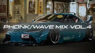 Skeler, SAGE, MRJay, SHEXPIR, ROUDS - Vol.4 Mix (Phonk/Wave)