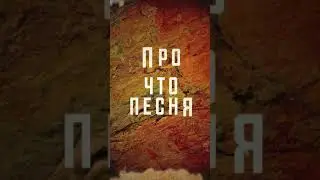 Давайте почитаем текст и немного развлечемся😃😃😃