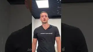 Не падай! Поднимайся в ТОП!🚀