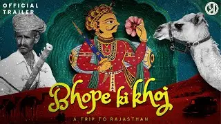 Official Trailer | Bhope Ki Khoj | A Trip To Rajasthan | Folklore | Prachyam TV