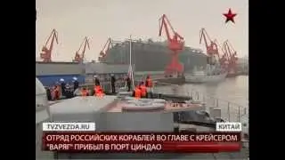 Морское взаимодействие-2012
