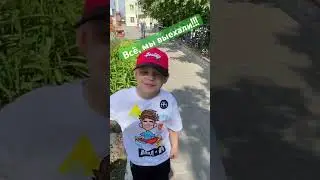 Сочи, жди нас!!! Мы выехали!!!! #безмонтажа @сочи @отпуск @едемнаморе @море