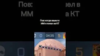 Кто понял😂🤫 #glavstroy #memes #folow #rome #standoff2 #легенда #standoff2