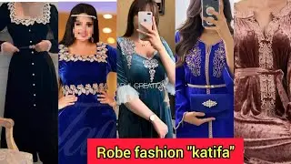 Robe katifa 💯/ dress fashion😍 / قنادر قطيفة 👌