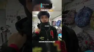 КОМПРЕССОР АЛЕКСЕЙ😂 #парадеевич #кореш #хазяева