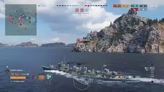 World of Warships