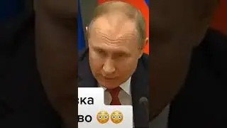 Отставка правительства РФ!