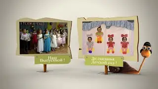 Выпускной Д. с. Пингвинчик. Коротко яркие моменты