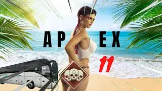 Apex saison 11.EXE