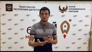 Отзыв. Обучение маркетингу