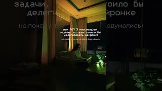 НЕЙРОНКА СПАСАЕТ ОТ ПРОКРАСТИНАЦИИ И САБОТАЖА РУТИНЫ (ЧИТАЙ В КОММЕНТАХ ↓)