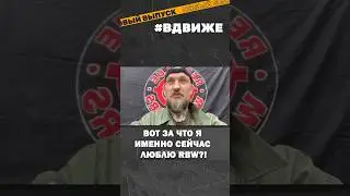 30 лет легендарным RBW! Завтра в 12 / 
