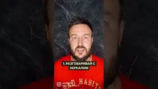 Как начать снимать говорящую голову?