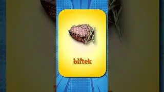 5 турецких слов 🇹🇷