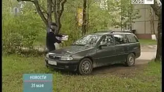 В Клину проверили парковку на газонах