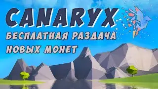 Airdrop crypto CanaryX giveaway cryptocurrency