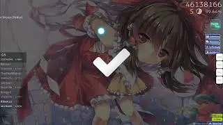 Tsukikage Shoujo [Redux] + DT 99.42% FC