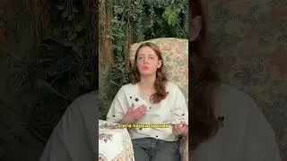 Поэтому муж г@нд*н (часть1) Сеанс психотерапии