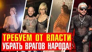 Ivleeva and the wrong door: Will this filth be gone, or not? Will the people no longer tolerate t...