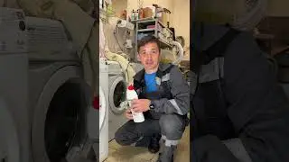 Убираем плесень  