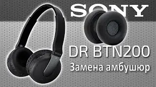 Replacement ear pads Sony DR-BTN200