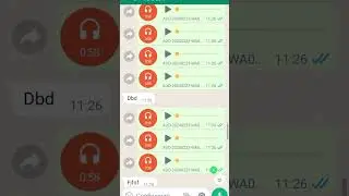Бригада: эти сообщения песня которая щас играет