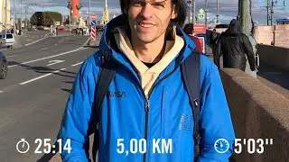 28 ДЕНЬ БЕГА. ОСТАЛОСЬ ДВА ДНЯ. (2023.10.21)