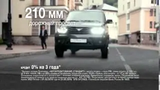 УАЗ Патриот
