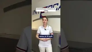сохраняй, чтобы не потерять🔥