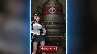 230428 JP 1945 duonglv 04g23 H