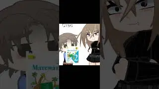 не нужна мне его матеша #рекомендации #gacha #тренды