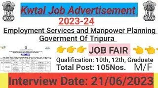 Tripura Job News | JOB FAIR AGARTALA | 10th, 12th, Graduate Vacancy 2023